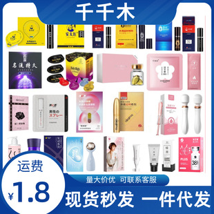 ���F����ٛƷȫϵ��̫�t�ӕr�ڱ��������������Y��ǧľ��������