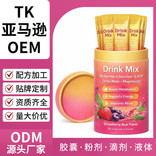 ���R�d���N�R����ݮζ���w�Ʒ���ӹ�Yerba Mate Drink Powder
