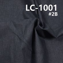 LC-1001 ӡ̼y Ⱦɫ 5.7oz ͹Ł