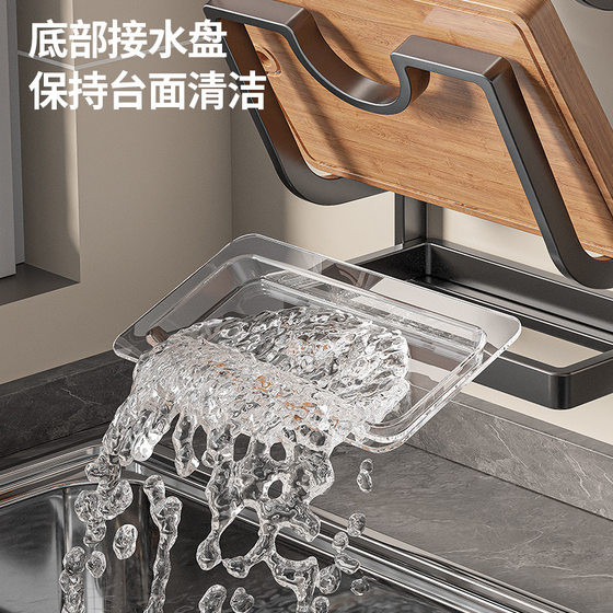 Suction Cup Kitchen Pot Cover Rack Multi-function Wall Chopping Board Storage Artifact Punch-free Removable Wall-mounted Storage Rack