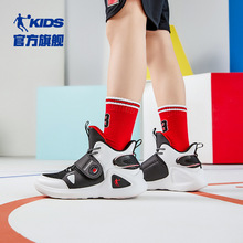 乔丹童鞋 男童篮球鞋中大童2022夏季新款网面透气儿童运动鞋子