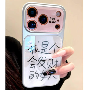 ���lؔ�m���O��17ProMax�֙C��iphone15�¿�16pro����14pro����13
