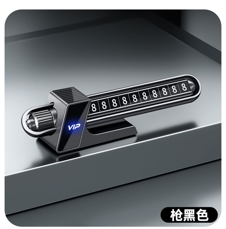 26 Models of Solar-Powered Temporary Car Parking Number Plates, High-End Led Illuminated Phone Number Holders for Cars