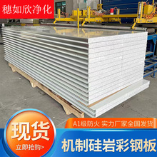 �V�ݷ�ɽ���Ҳ�䓰�������1150�͹��Ҳ�䓰�Aо��