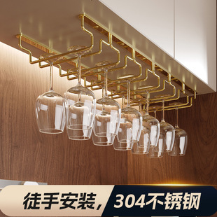 New Light Luxury Red Wine Glass Holder Upside down Stainless Steel Cup Holder Household Goblet Holder Hanging Wholesale