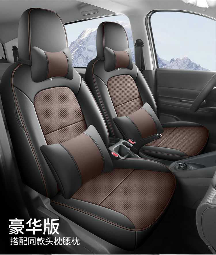 Special car Wuling Hongguang Pure Electric Edition New Energy Special Seat Cover Five-seat Six-seat Front Four Seasons Full-cover Leather Cushion Cover