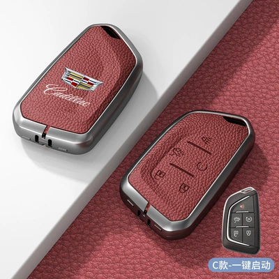 Suitable for Cadillac Key: Car key bag - standard-type-c-one-click-start-volcanic-red-zinc-alloy-single-shell