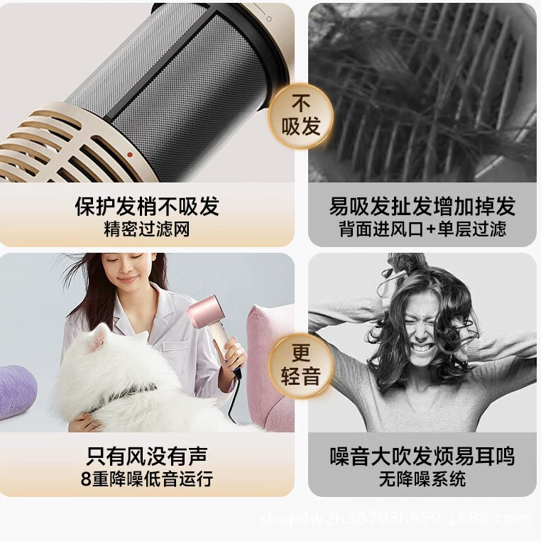 Фен Huaqiangbei Mousen новый бытовой фен, высокая мощность ветра, ионизация отрицательными ионами, производитель