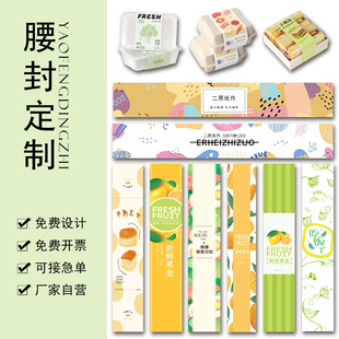 �Y�вͺ��������u����а��b���׺決ˮ���Ʒ�l�����zӡˢ�� ��