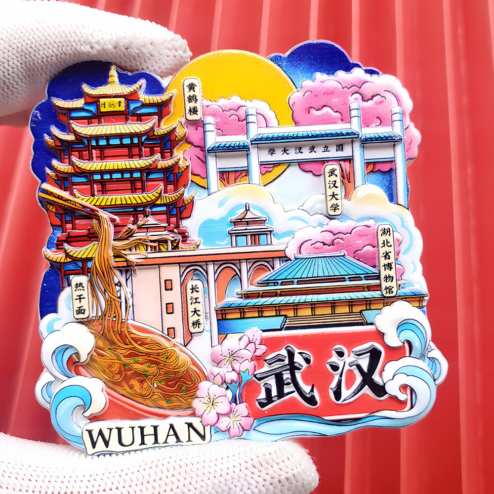 文創都市冷蔵庫は全国各地の北京上海南京観光スポットの記念品を貼っています。