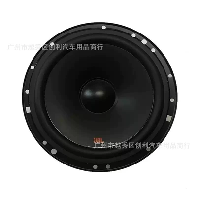 American Harman STAGE2: Car horn/tweeter