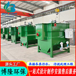 污水处理厂纤维转盘滤池转盘式生物反应器生活污水处理设备