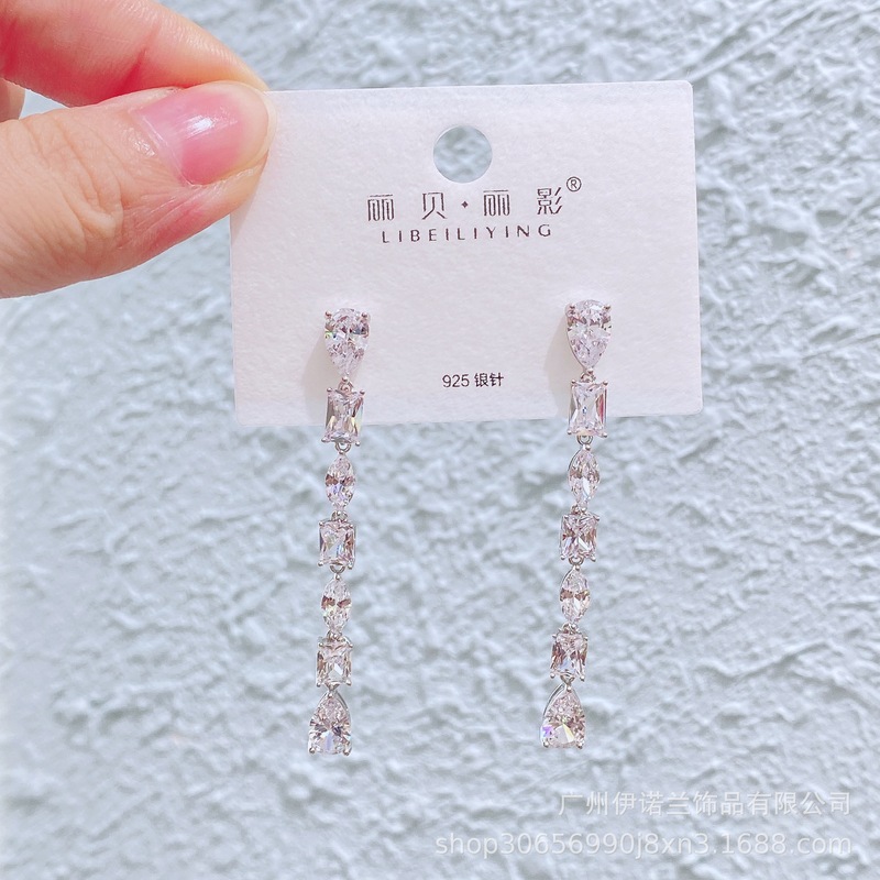 丽银/丽贝丽影闪锆吊坠轻奢风s925银针耳环高级感长款宴会奢华女|undefined