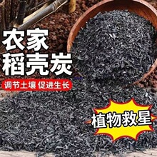 ũ�ҵ���̼�ҷ����л����׷ʲ�ľ������Ӫ������Ȼ����������