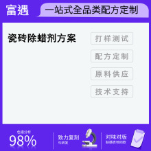 �ɴu��Ϟ���ɴu�坍������Ϟˮ|�䷽�аlԭ�Ϲ������g��ӑ�䷽