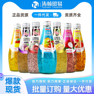 ̩��ԭ�b�M�������恆�ѻ��ˮ����ζ�ɿɃ��恆�Ѷ��ζ��֭�Ʒ