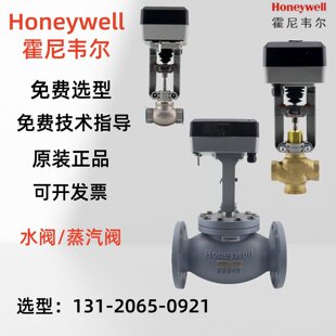 늄��{���y����ˮ�y�����e�֜ؿ��y��ͨ��ͨV5011/V5G