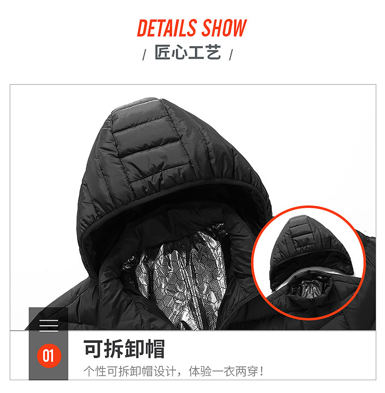 Cross-border exclusive supply of European, American and European code heating cotton-padded jackets, dual-control 15-zone intelligent constant temperature heating cotton-padded jackets for men in stock pic 18