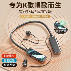 ワイヤレスBluetoothイヤホン2025年新型サラウンド重低音ノイズキャンセリングスポーツインイヤー音質ネックバンドイヤホン