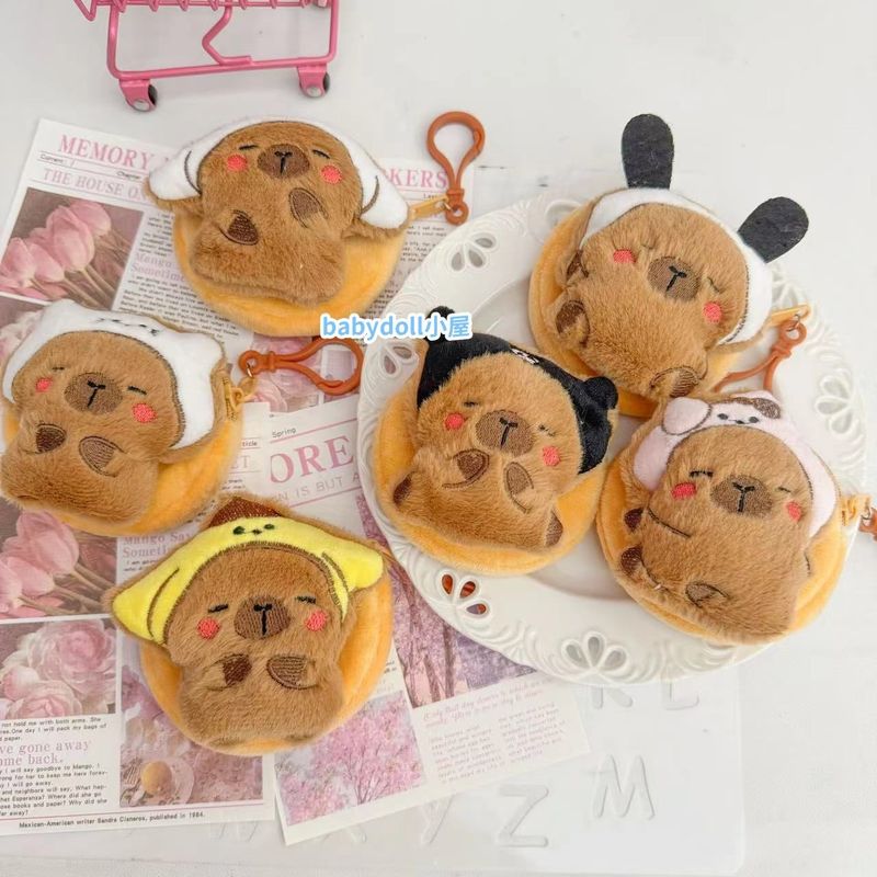 新品ラウンド可爱いカピバラぬいぐるみ小銭入れカピバラバッグストラップ男女収納非ギシギシ呼び金|undefined