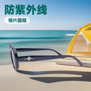 Travel Sun Protection UV Protection Korean Oval Frame Children's Sunglasses Eye Protection Sunglasses for Girls Sunglasses for Boys