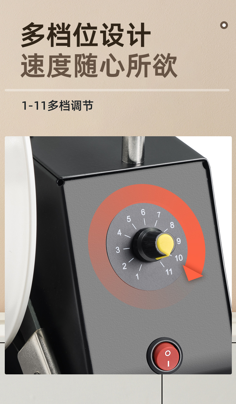 详情页-暖5版_08