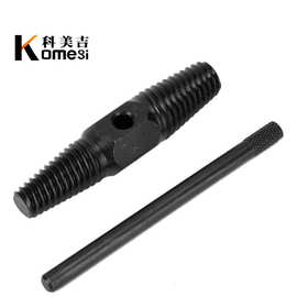 4分6分断管取出工具 双头水管断丝取出器 水龙头滑牙螺纹修复丝锥