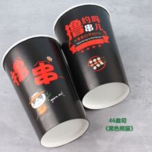 һ�����������Ͱ�տ�С�⴮���쿾Ѽ��ֽ���Ӱڵ�̯�����50ֻ��