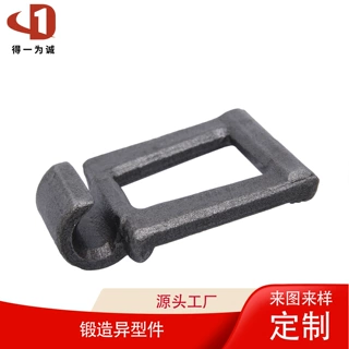 厂家锻造链接板锻造链条模锻链锻造异形件锻造链条