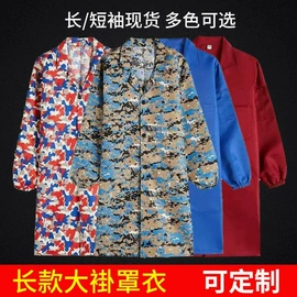 冲锋衣、裤;广告衫polo;广告衫T恤