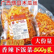 �V���M�h�خa����ľ���̲���˽z�ɼ�ʳ�u������ľ�Ͻzե��
