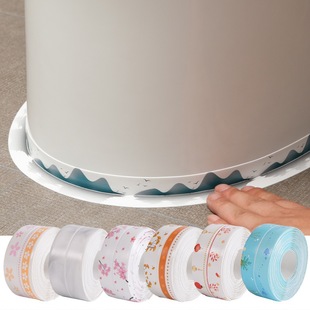 Japan Toilet Beautiful Sewed Sticker Waterproof Sticker Mildew-proof Kitchen Waterproof Sticker Toilet Sticker Side Sticker Toilet Edge Waterproof Sticker