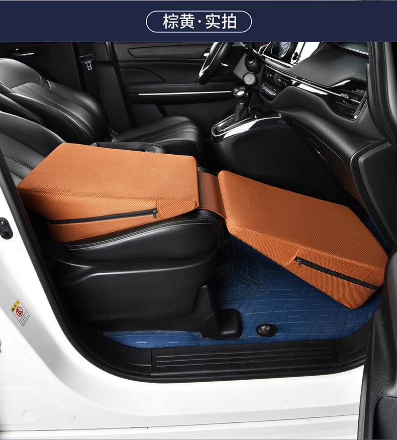Foldable Flat Sleeping Mat for Car Travel, Self-Driving Lunch Break, and Front and Rear Passenger Seat Sleeping Aid