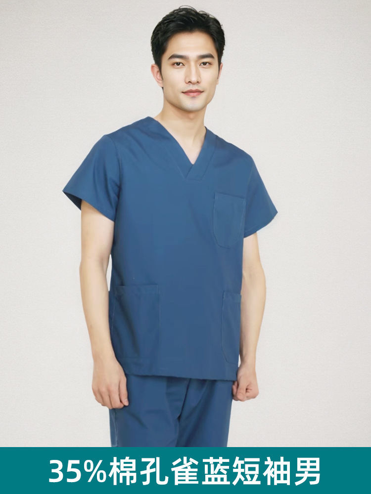 35% cotton, with short sleeve