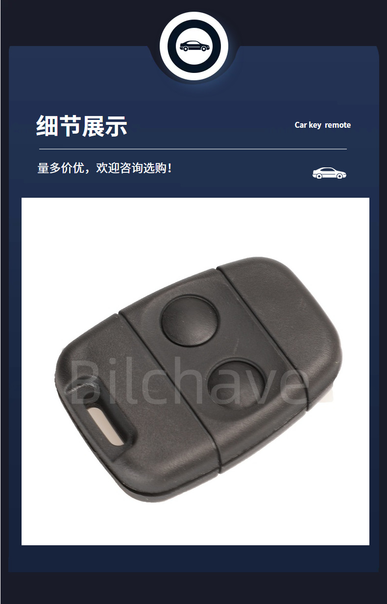 Suitable for 2-Key Land Rover Discovery 1 Freelander Split Remote Control Car Key Replacement Shell Key Replacement Shell