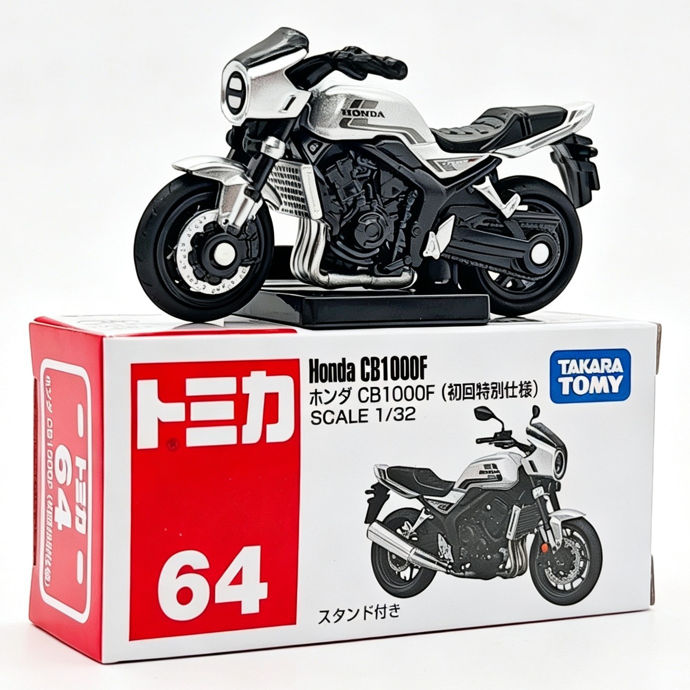 新製品-No.64 (初版)-ホンダ CB1000 レトロ ストリートカー-ブラック