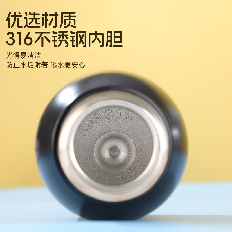 316不锈钢小胖丁保温杯高颜值学生可爱水杯户外便携式迷你口袋杯|undefined