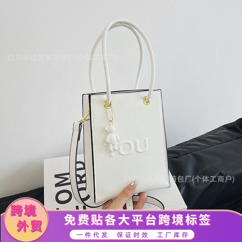 Hot-Selling Foreign Trade Fashion Versatile Shoulder Crossbody Bag 2026 New Stylish Candy-Colored Sheet Music Handbag