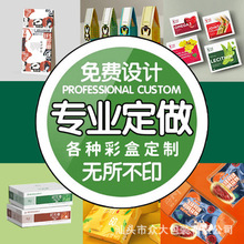 �w�C�а׿�����Ĥ���yƷ���b�ۯB�_���ʿ���ӡˢƴ�涨�ƶY��