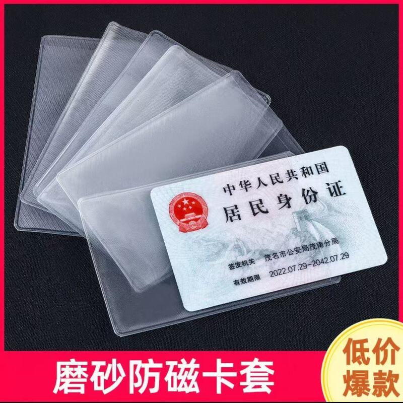 2025新款可爱卡通日系学生折叠拉链零钱包卡包钱包一体【预售】|undefined