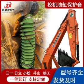 机床护罩;风管;其他机床附件