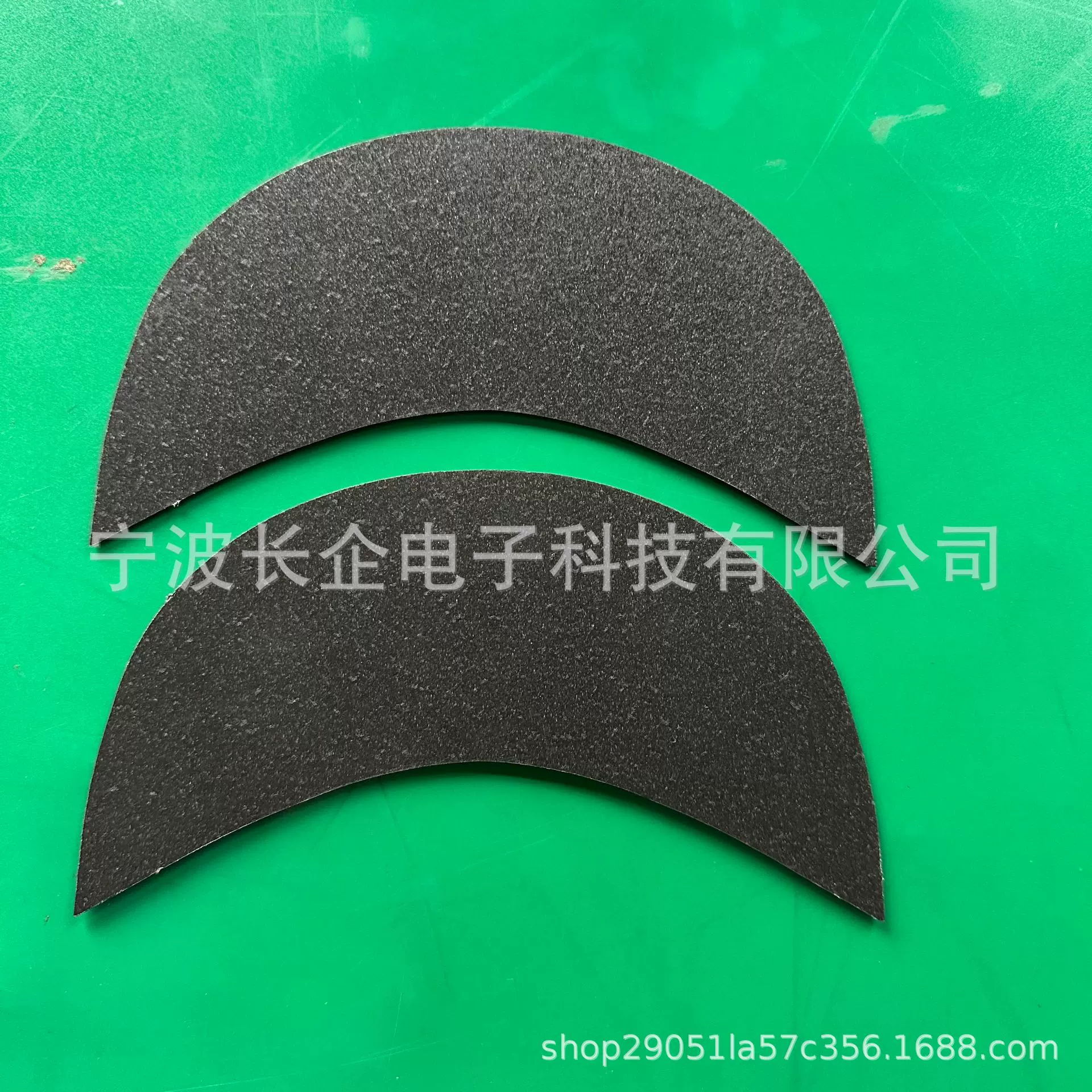 帽檐舌芯 PE帽沿 eva泡棉帽沿片 防晒服帽檐辅料 塑料板帽檐