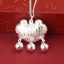 999纯银百福宝宝长命锁龙年新生婴儿周岁儿童银锁小孩满月平安锁