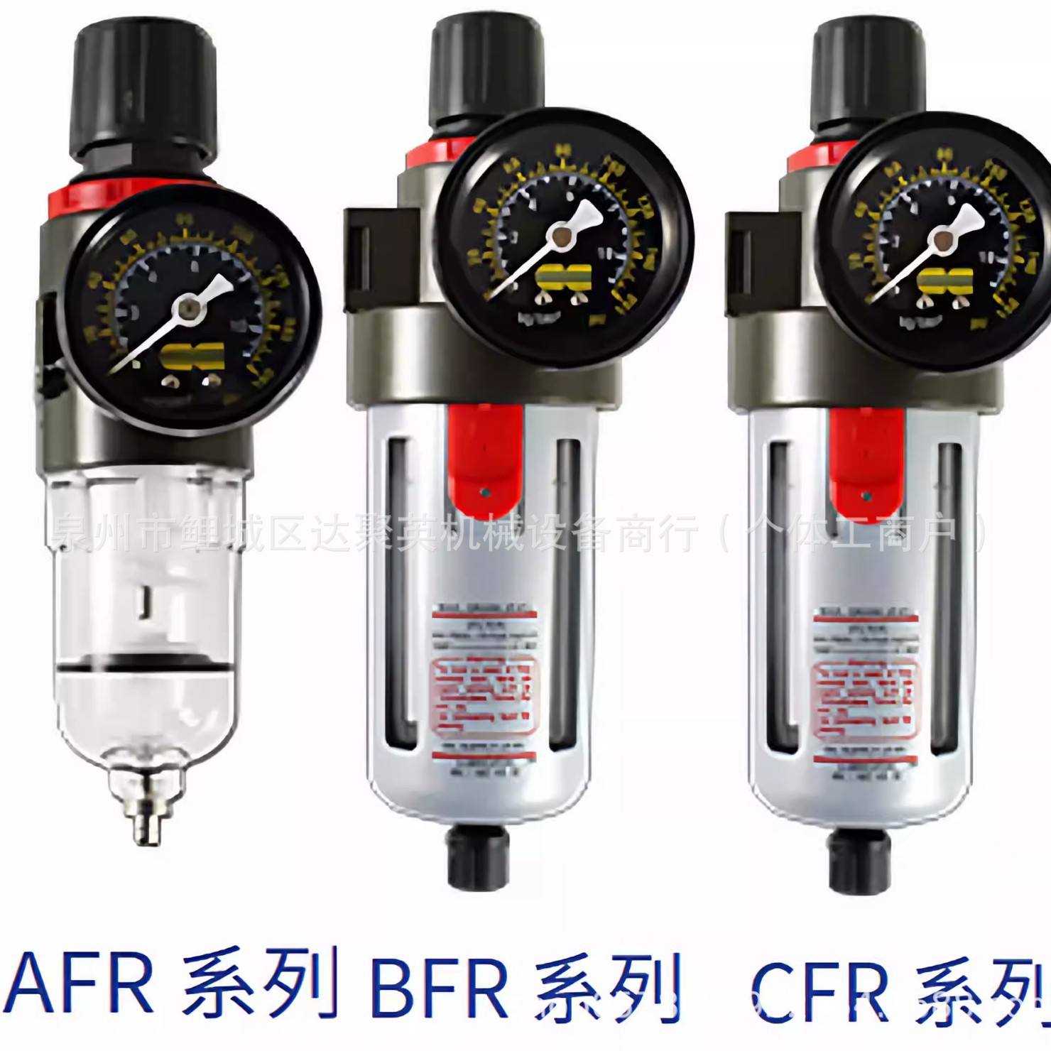 原装正品台湾MINDMAN金器三点组合调压过滤器给油器MACP300L-10A