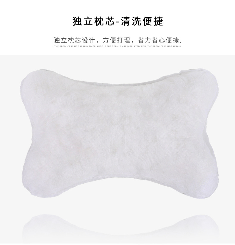 Car Headrest, Car Neck Pillow, Car Seat Pillow, Lumbar Support, Car Cushion, Pillow Set, Multi-Color, Four Seasons