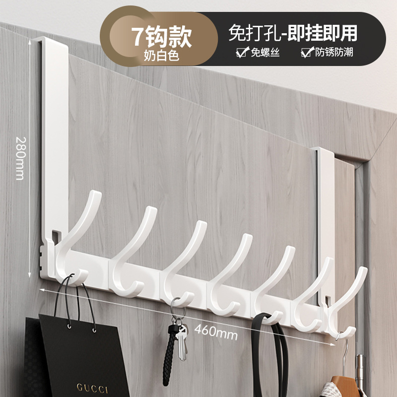 Gancho de puerta trasera mayorista espacio de aluminio sin perforación gancho de baño dormitorio almacenamiento percha de ropa gancho de pared gancho de ropa