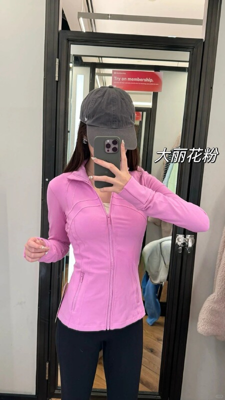 スポーツの女性の金のジッパーのシリーズのヨガの服の女性のジャケットの通気性のスポーツの上着の長袖のフィットネスの服のコート|undefined