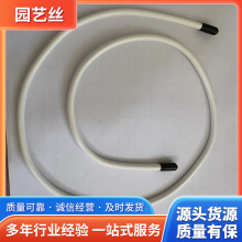 园艺丝线盘扎蟠扎园艺铁丝花卉专用镀锌铁丝扎丝手工编制盆景造型