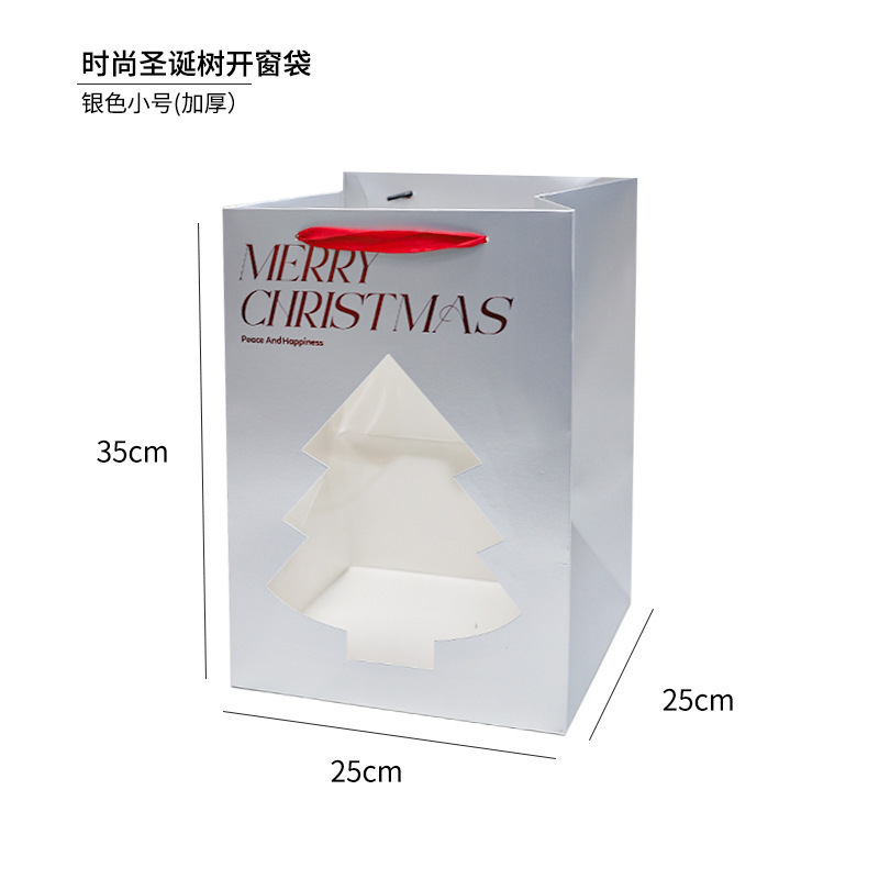 クリスマスクリスマスツリー手提げ紙袋ギフトバッグ窓開きギフトバッグクリスマスイブ透明ギフトバッグ卸売|undefined