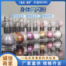 �羳ֱ���W�t�����w�W�W�۲������������߲���